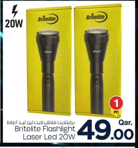 available at مارك & سيف in قطر - الدوحة