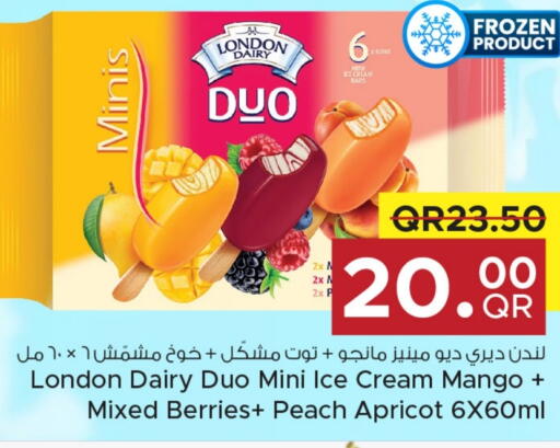 Mango Peach Apricot available at مركز التموين العائلي in قطر - الريان