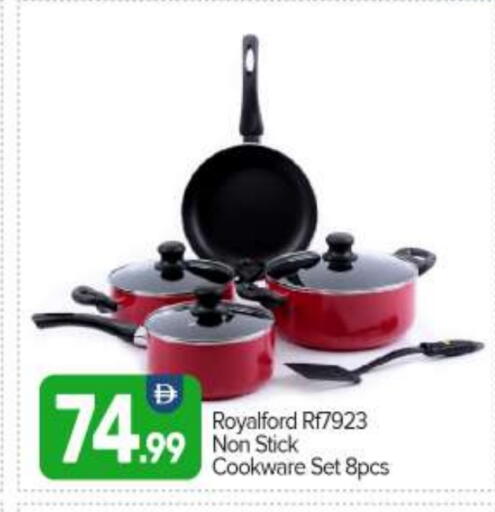 available at بيج مارت in الإمارات العربية المتحدة , الامارات - دبي