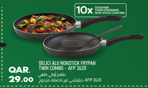 available at Rawabi Hypermarket in Qatar - Umm Salal