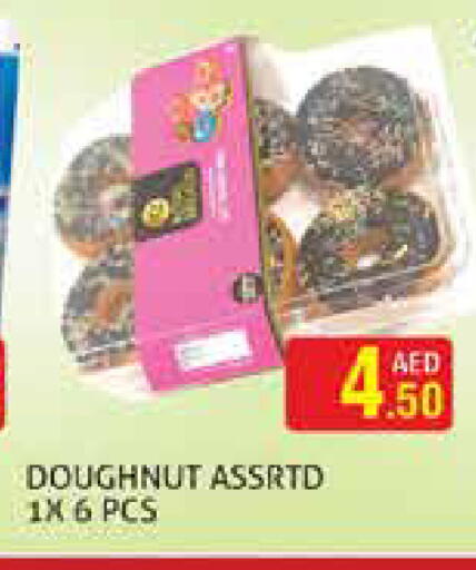 available at Palm Hypermarket Muhaisina LLC in UAE - Dubai