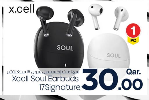 XCELL Earphone available at Mark & Save  in Qatar - Al Shamal