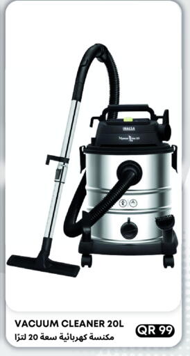 Vacuum Cleaner available at Kasimy Trading in Qatar - Umm Salal