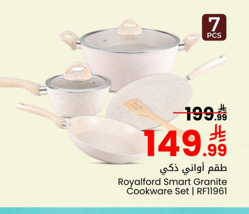 available at Mark & Save in KSA, Saudi Arabia, Saudi - Riyadh