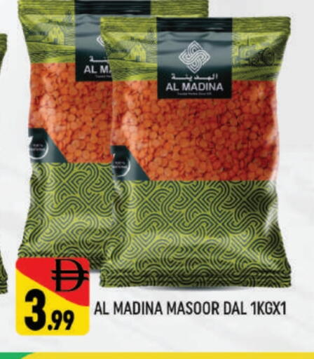 available at AL MADINA (Dubai) in UAE - Dubai