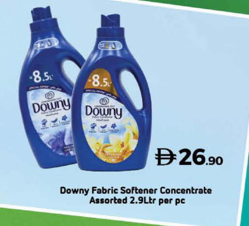 تايد منعم available at لولو هايبرماركت in الإمارات العربية المتحدة , الامارات - ٱلْفُجَيْرَة‎