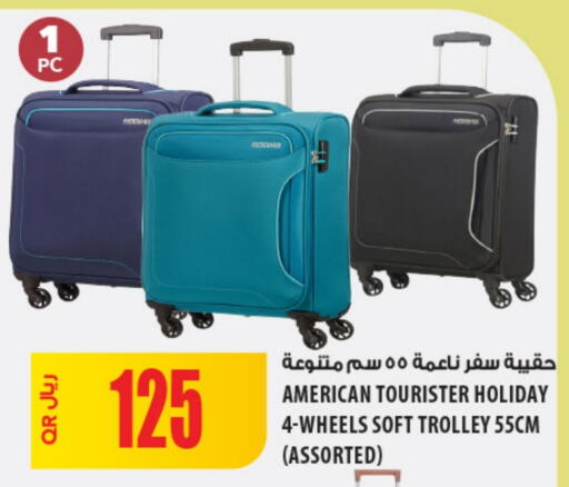 Trolley available at Al Meera in Qatar - Al Khor