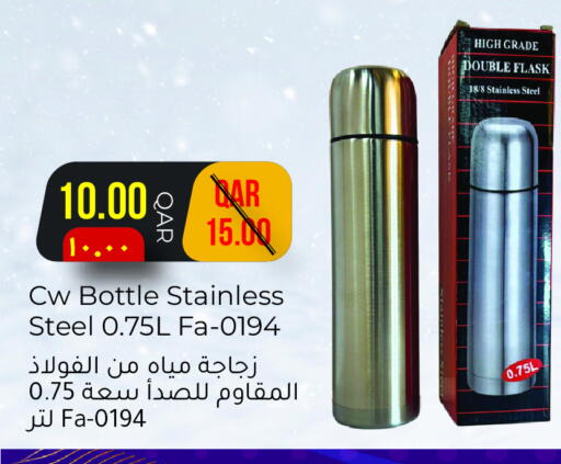 available at رامبو مارت in قطر - أم صلال