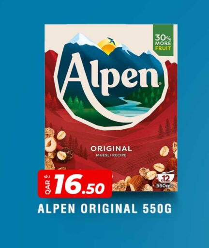 Cereals available at Rawabi Hypermarket in Qatar - Al Wakra