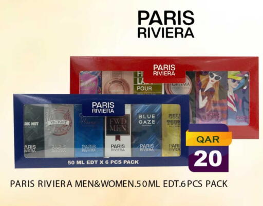 available at Rawabi Hypermarket in Qatar - Al-Shahaniya