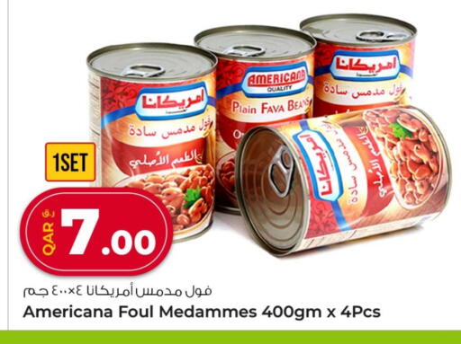 AMERICANA Fava Beans available at Rawabi Hypermarket in Qatar - Al Shamal