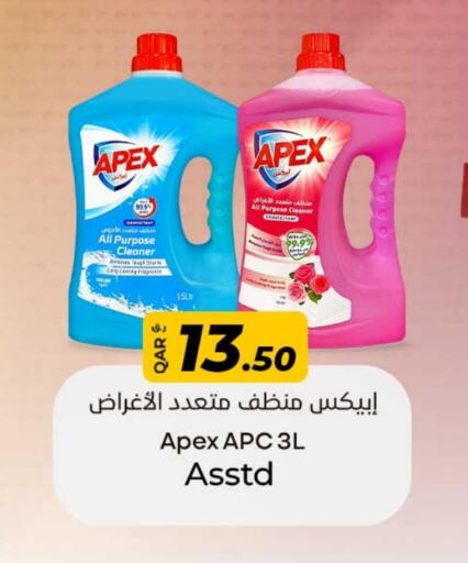 General Cleaner available at Rawabi Hypermarket in Qatar - Al Shamal