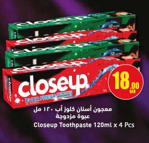 CLOSE UP Toothpaste available at Rawabi Hypermarket in Qatar - Doha