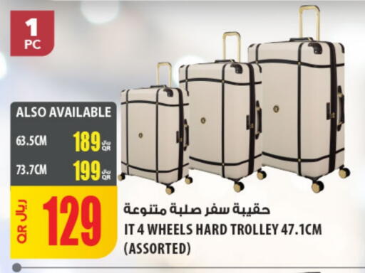Trolley available at Al Meera in Qatar - Al Khor