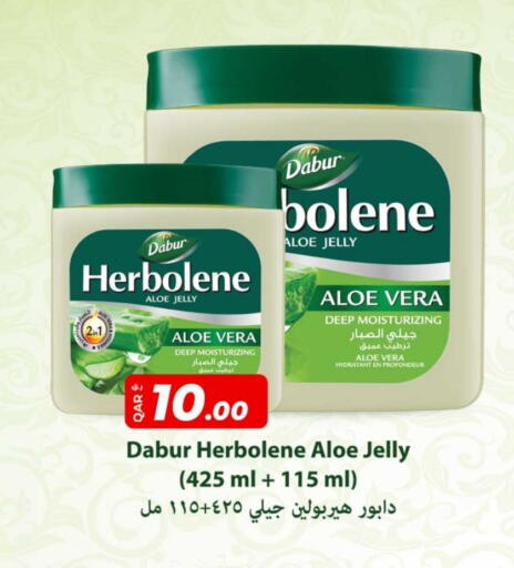 DABUR HERBOLENE available at Rawabi Hypermarket in Qatar - Al-Shahaniya