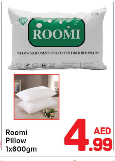 available at Day to Day Department Store in UAE - Dubai