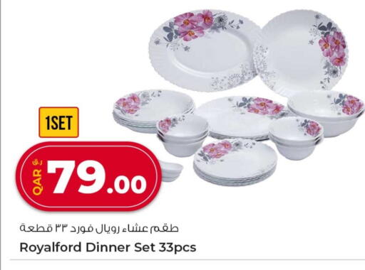 available at Rawabi Hypermarket in Qatar - Al Shamal