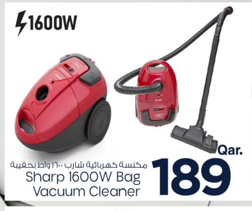 SHARP Vacuum Cleaner available at Mark & Save  in Qatar - Al Shamal