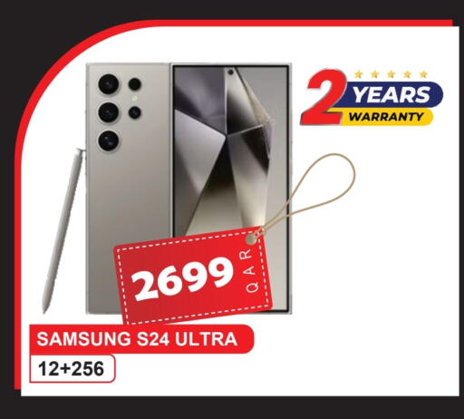 SAMSUNG available at Rambo Mart in Qatar - Al Khor
