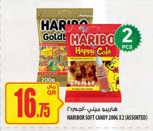 هاريبو available at شركة الميرة للمواد الاستهلاكية in قطر - أم صلال
