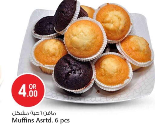 available at Safari Hypermarket in Qatar - Al-Shahaniya