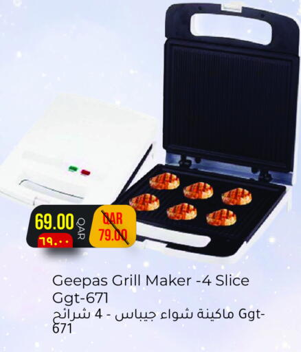 GEEPAS Sandwich Maker available at Rambo Mart in Qatar - Al Shamal