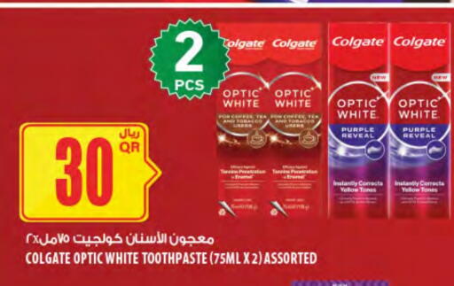 COLGATE Toothpaste available at Al Meera in Qatar - Al Shamal