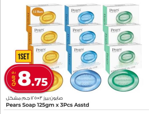 PEARS available at Rawabi Hypermarket in Qatar - Umm Salal