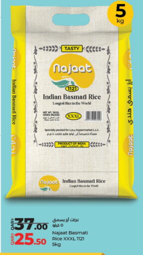 available at LuLu Hypermarket in Qatar - Al Rayyan