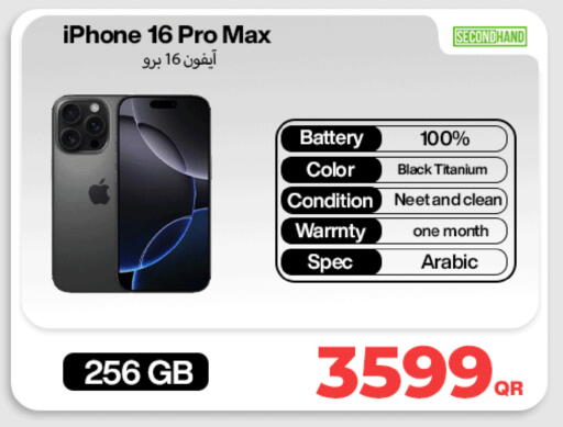 APPLE iPhone 16 available at Miracle Phones in Qatar - Al-Shahaniya