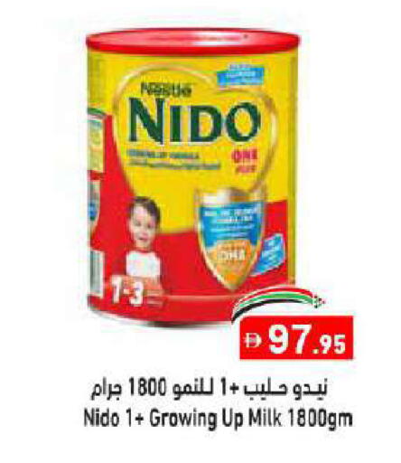 نيدو ١+ حليب مجفف available at أسواق رامز in الإمارات العربية المتحدة , الامارات - رَأْس ٱلْخَيْمَة