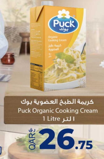 PUCK Whipping / Cooking Cream available at Rawabi Hypermarket in Qatar - Doha