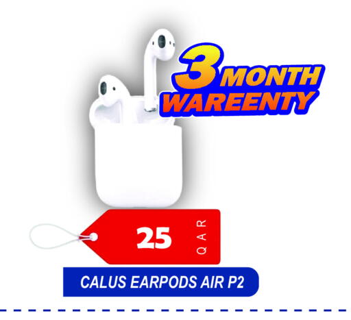 available at Rambo Mart in Qatar - Al Shamal