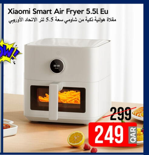 XIAOMI Air Fryer available at iCONNECT  in Qatar - Doha
