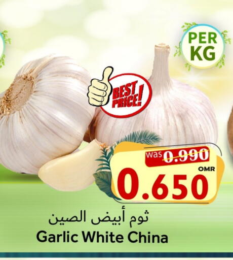 Garlic from China available at Al Qoot Hypermarket in Oman - Muscat
