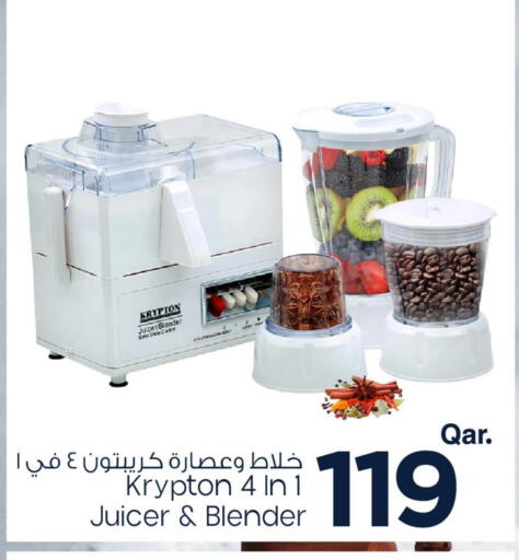 KRYPTON Mixer / Grinder available at Mark & Save  in Qatar - Al-Shahaniya