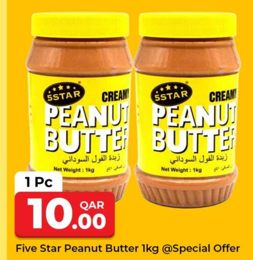 Peanut Butter available at Rawabi Hypermarket in Qatar - Al-Shahaniya