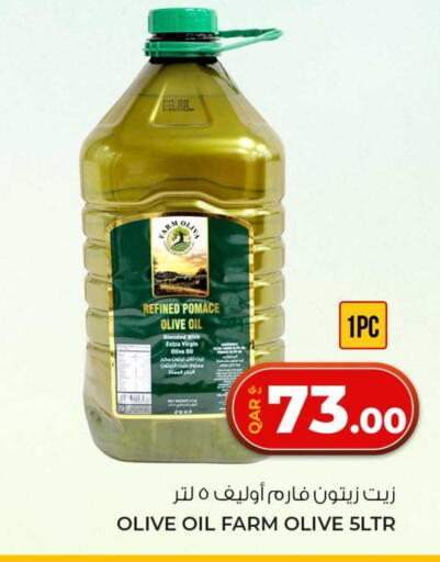 Virgin Olive Oil available at Rawabi Hypermarket in Qatar - Doha