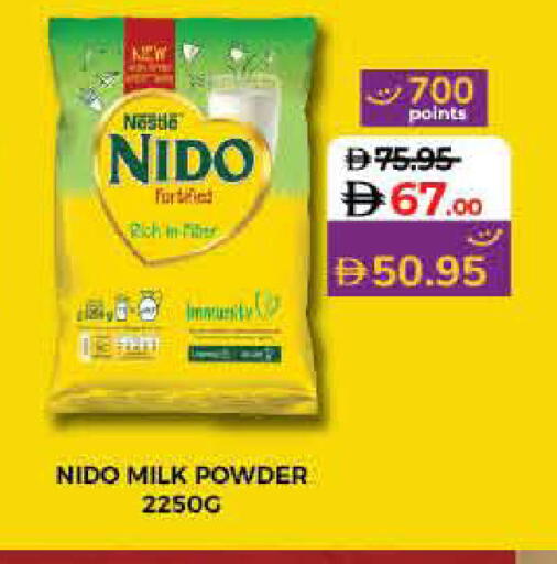 نيدو حليب مجفف available at لولو هايبرماركت in الإمارات العربية المتحدة , الامارات - أم القيوين‎