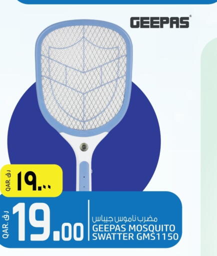 GEEPAS available at Saudia Hypermarket in Qatar - Al-Shahaniya