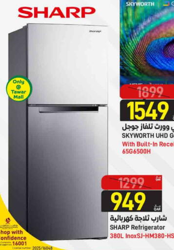 SHARP Refrigerator available at SPAR in Qatar - Doha