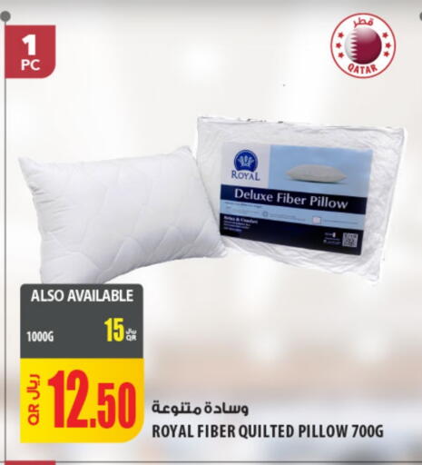 available at شركة الميرة للمواد الاستهلاكية in قطر - الشحانية