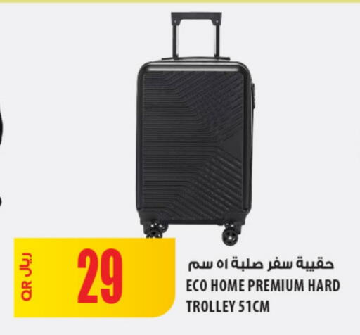 Trolley available at Al Meera in Qatar - Al Khor