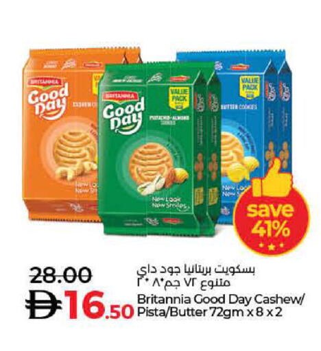 BRITANNIA available at Lulu Hypermarket in UAE - Umm al Quwain
