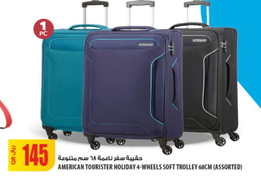 Trolley available at Al Meera in Qatar - Al Khor