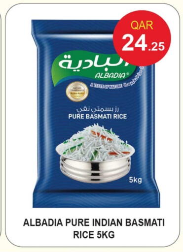 Basmati / Biryani Rice available at Rawabi Hypermarket in Qatar - Al Shamal
