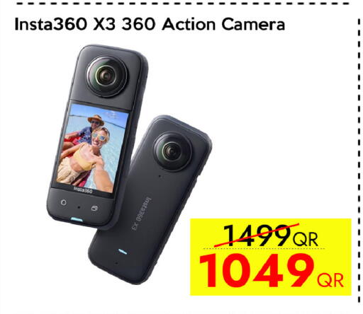 available at CELL PLANET PHONES in Qatar - Al-Shahaniya