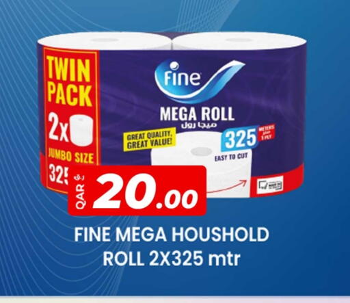 FINE available at Rawabi Hypermarket in Qatar - Doha