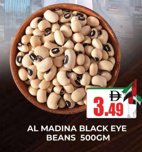 available at AL MADINA (Dubai) in UAE - Dubai