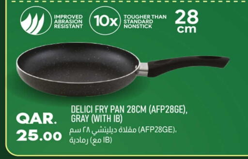 available at Rawabi Hypermarket in Qatar - Umm Salal
